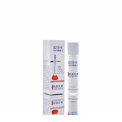 抚松多用途抗菌乳液