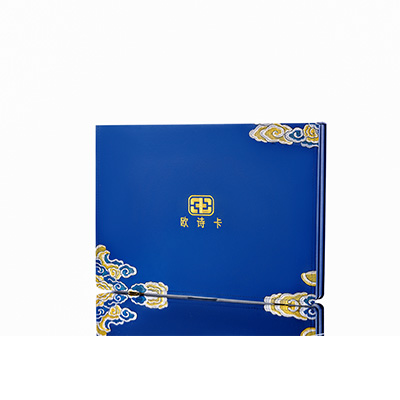 抚松产后修复调理套