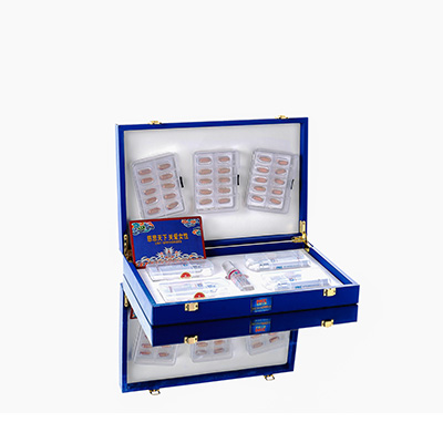 抚松爱芯回春综合版